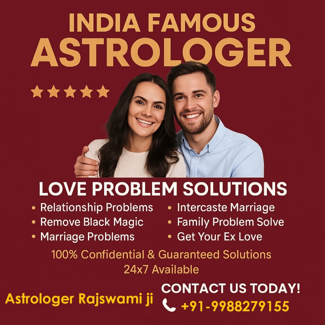 Astrologer Rajswami Ji